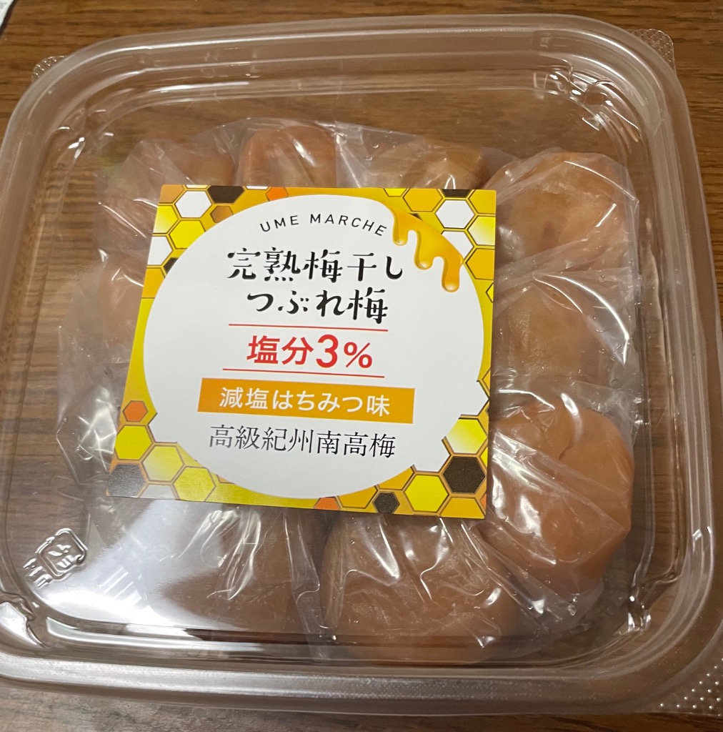 全体のレビュー画像 | 0-0