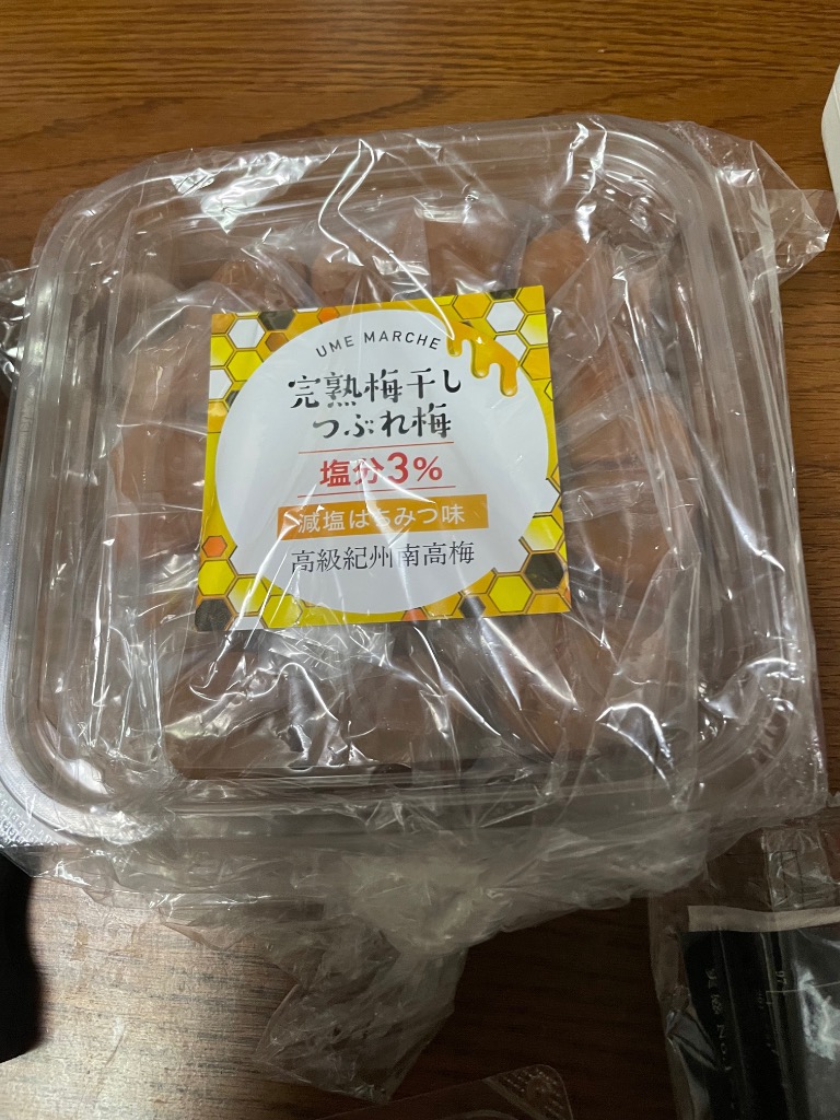 全体のレビュー画像 | 2-0