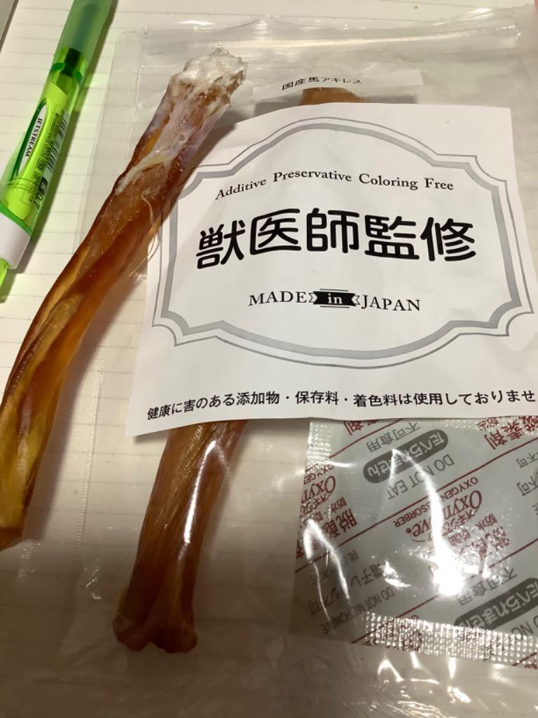 1件目のレビュー画像 | 0