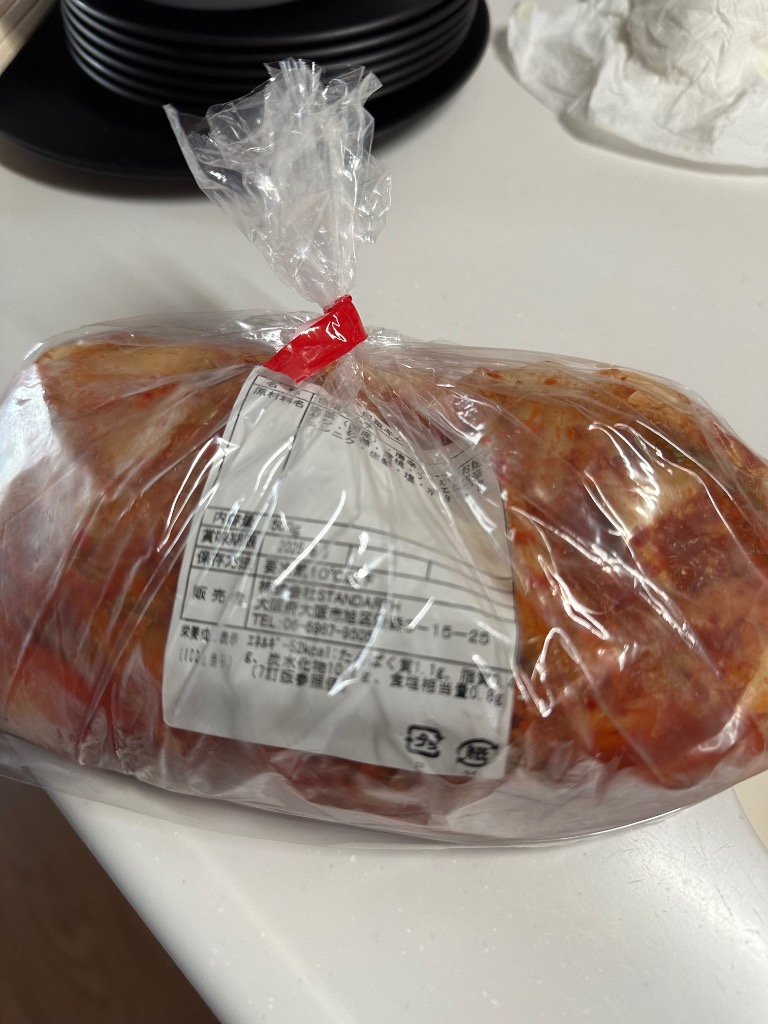 6件目のレビュー画像 | 0