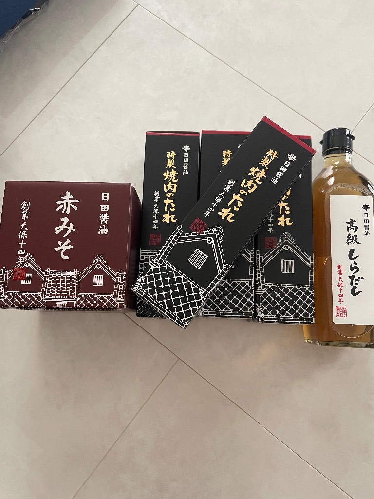 3件目のレビュー画像 | 0