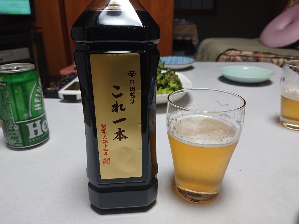 全体のレビュー画像 | 0-0