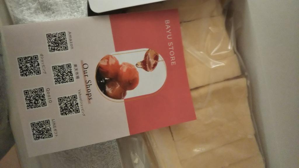 全体のレビュー画像 | 3-0