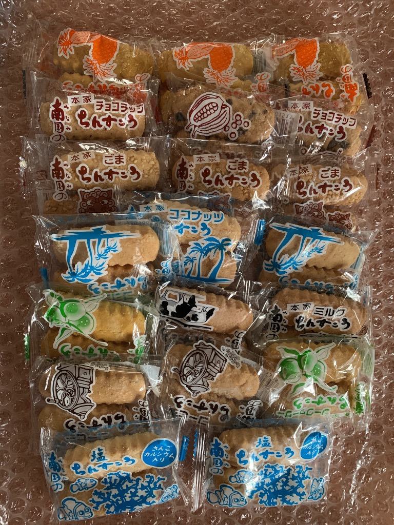 全体のレビュー画像 | 0-0