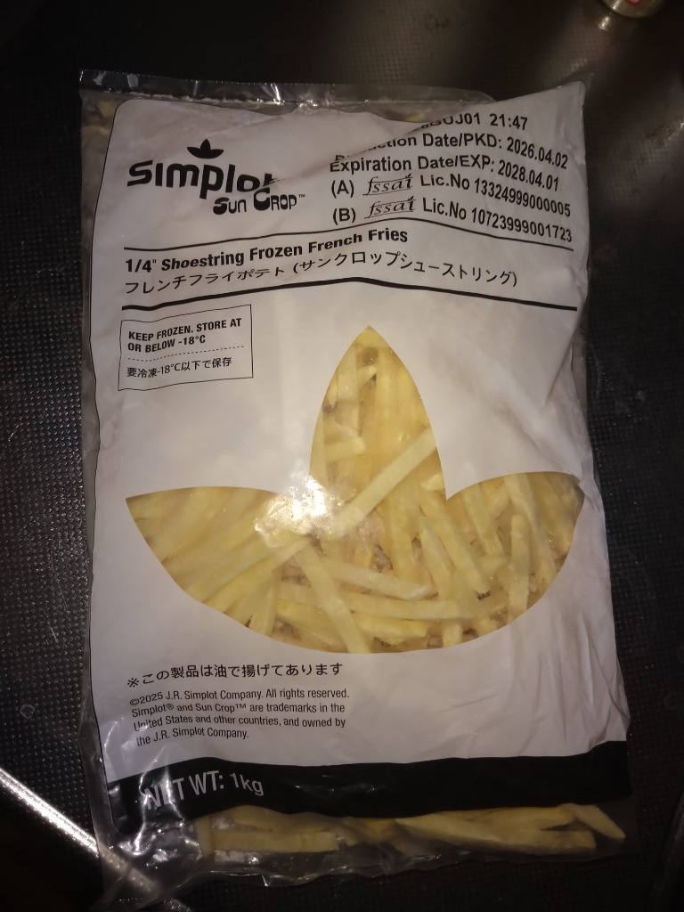 1件目のレビュー画像 | 0