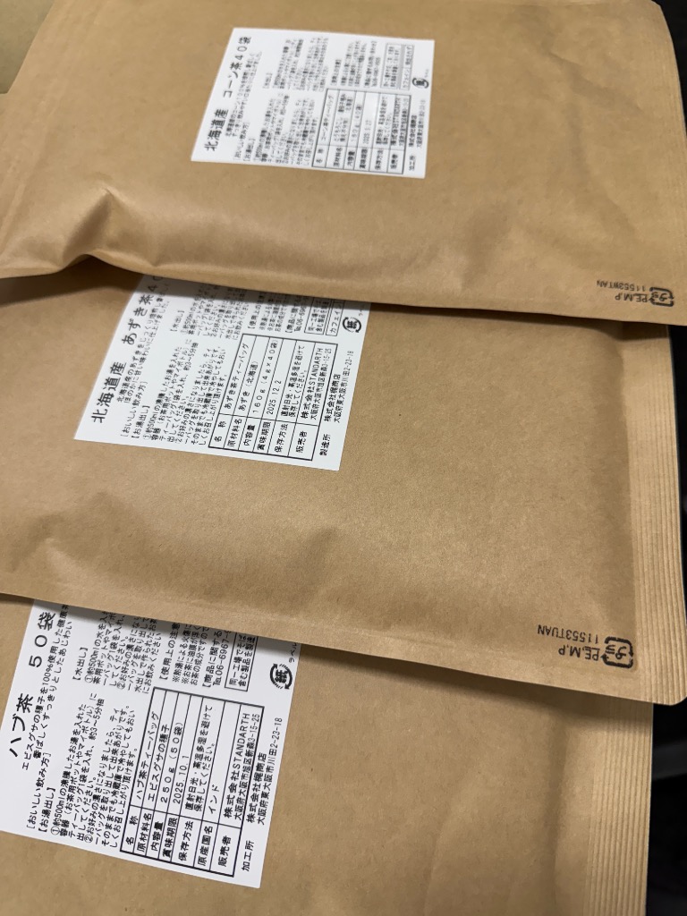 1件目のレビュー画像 | 0