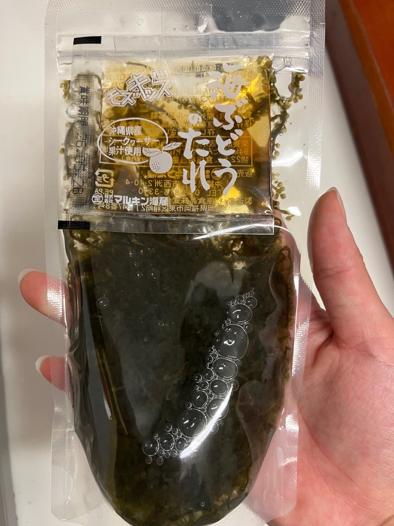 1件目のレビュー画像 | 0