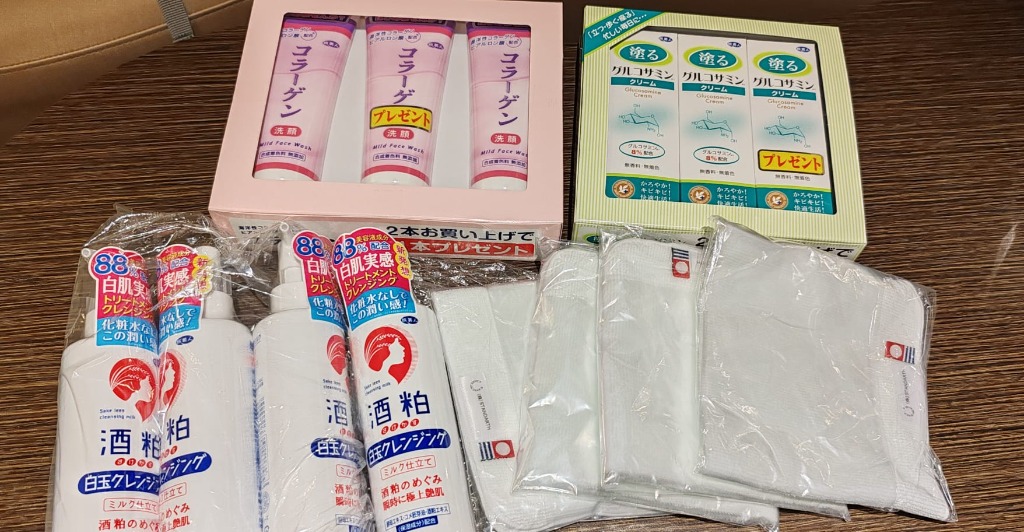 酒粕白玉クレンジング 2本 アズマ商事 酒粕 ピーリング ミルク 毛穴