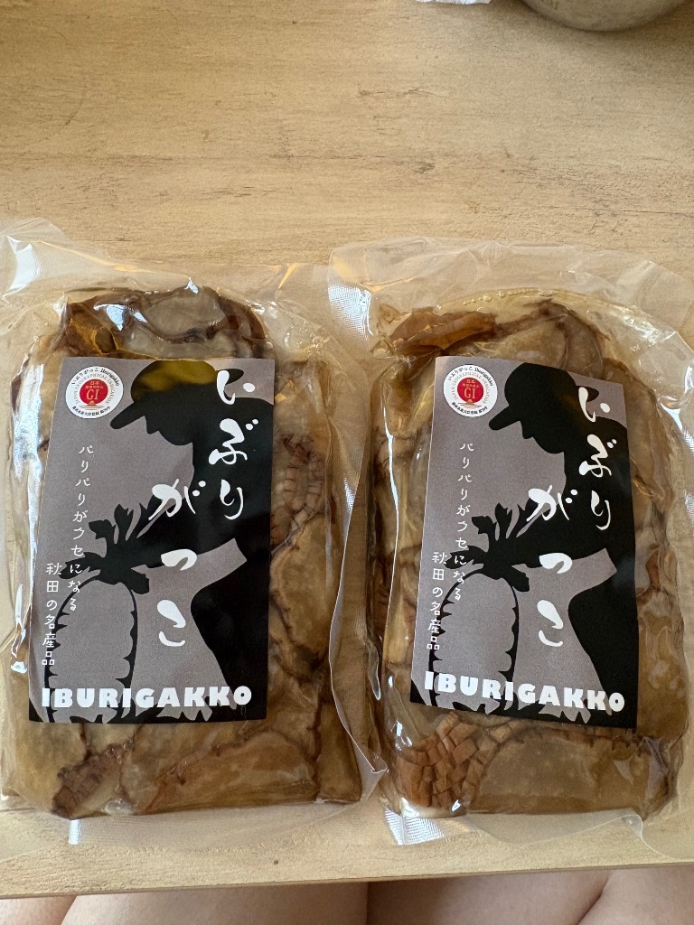 3件目のレビュー画像 | 0
