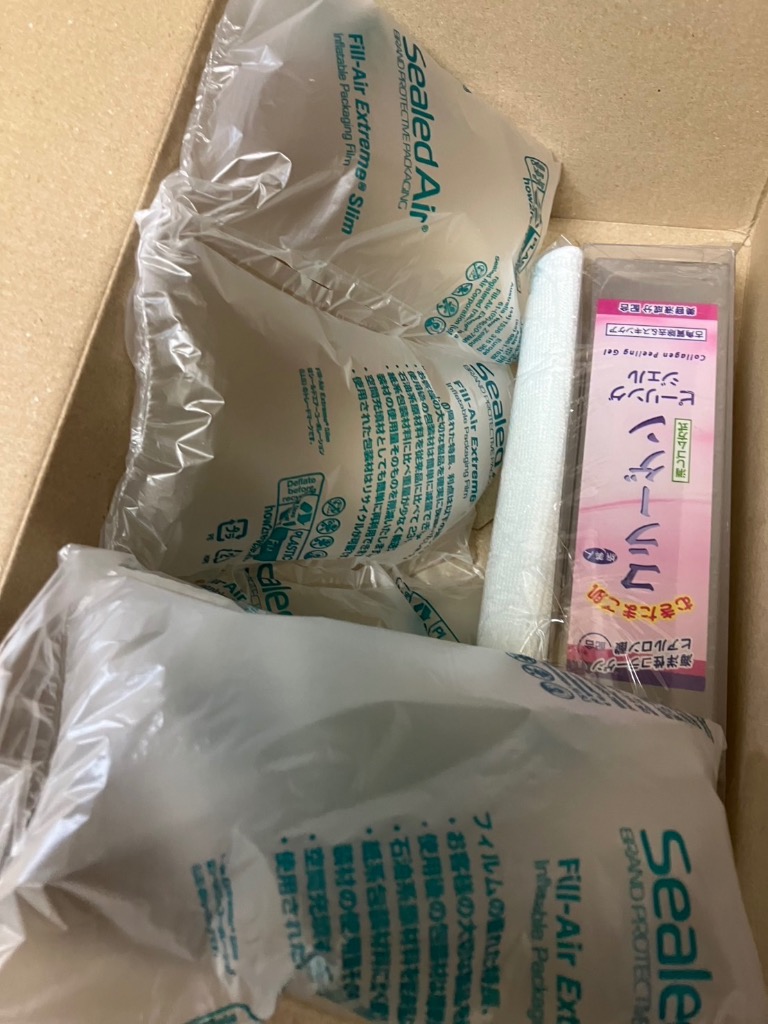 ピーリングジェル アズマ商事 コラーゲンピーリングジェル 270g