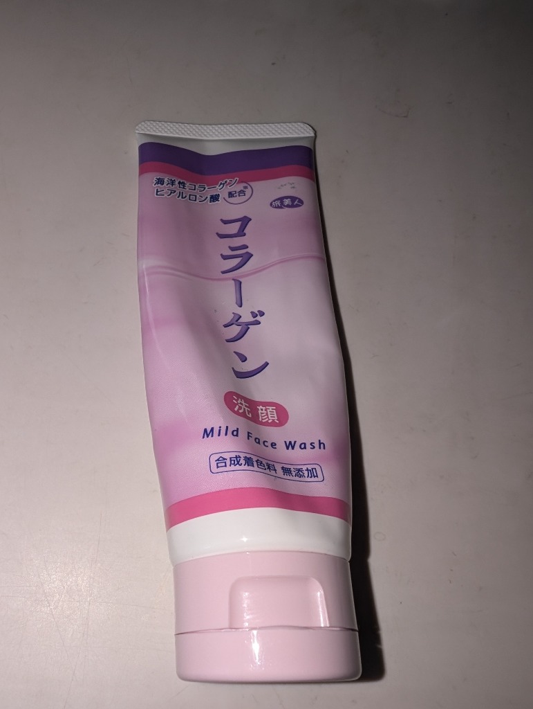 全体のレビュー画像 | 0-0
