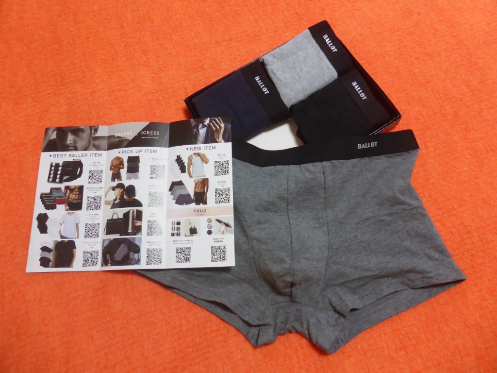 全体のレビュー画像 | 3-0