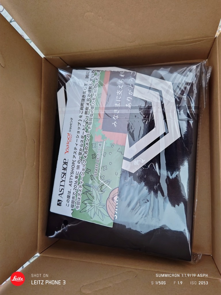 全体のレビュー画像 | 2-1