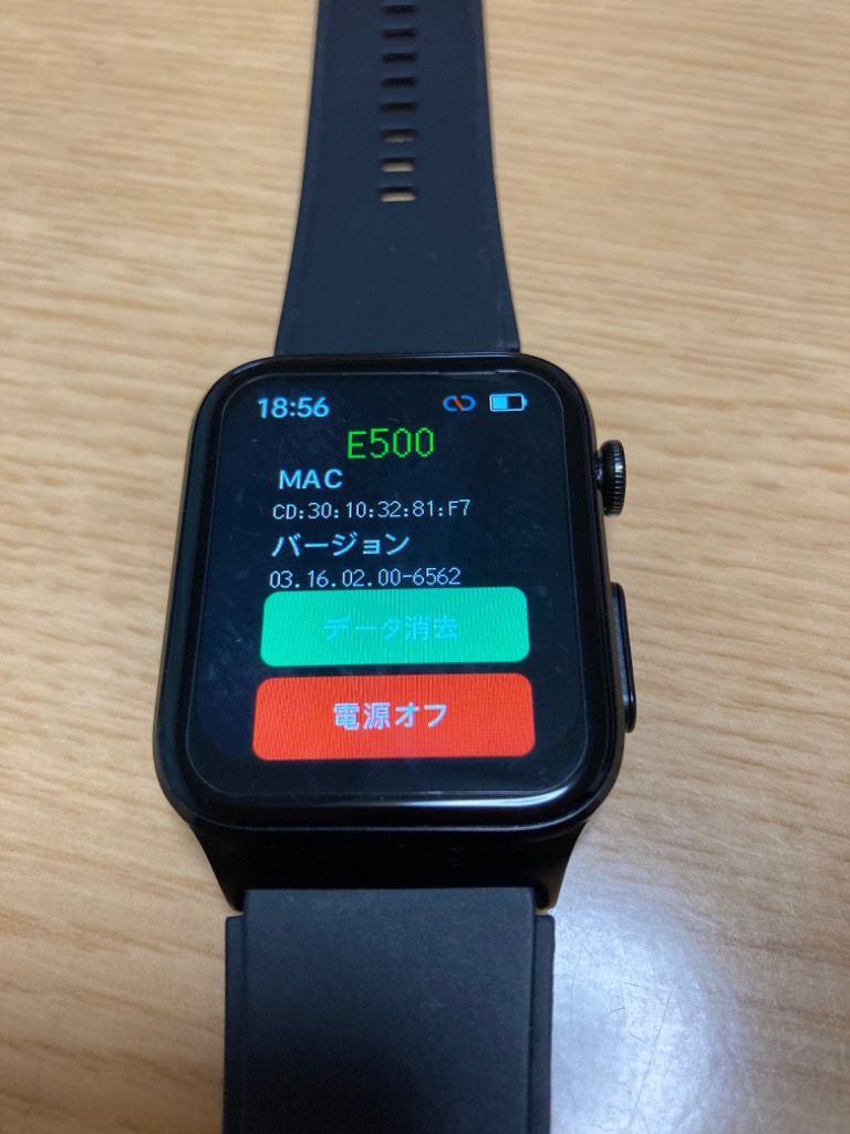 レビュー画像