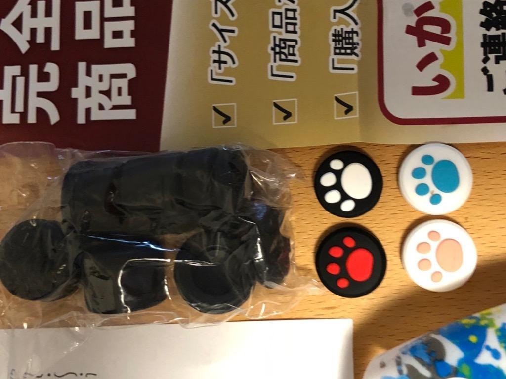 10件目のレビュー画像 | 1
