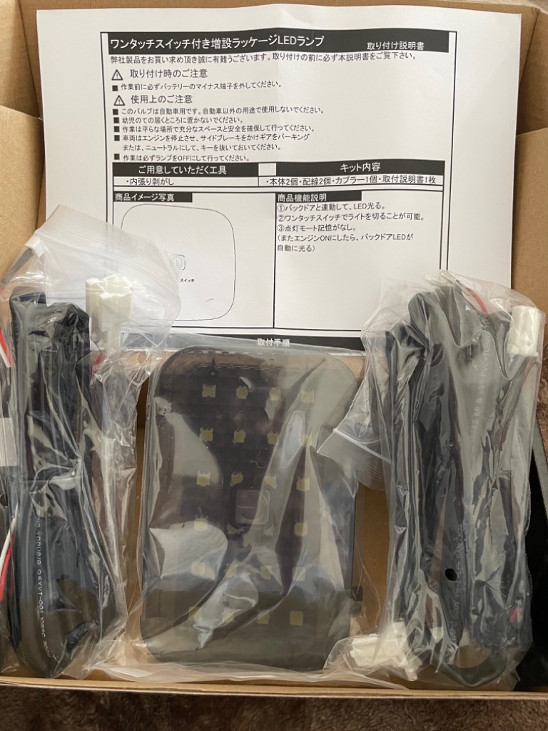 レビュー画像