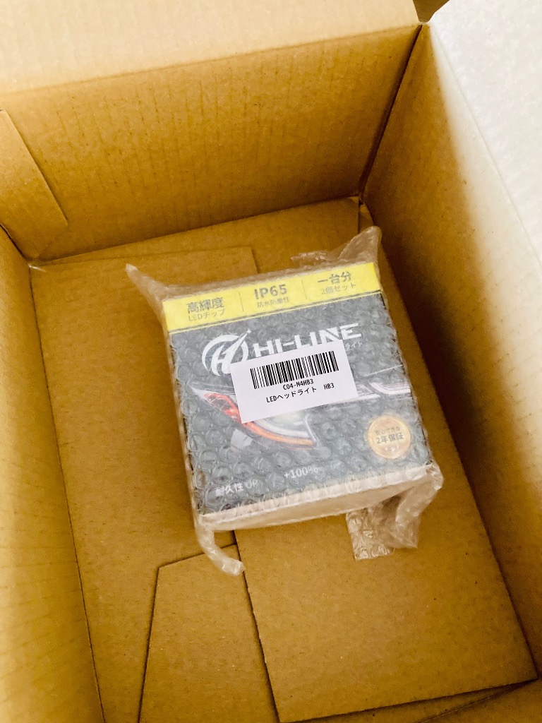 レビュー画像