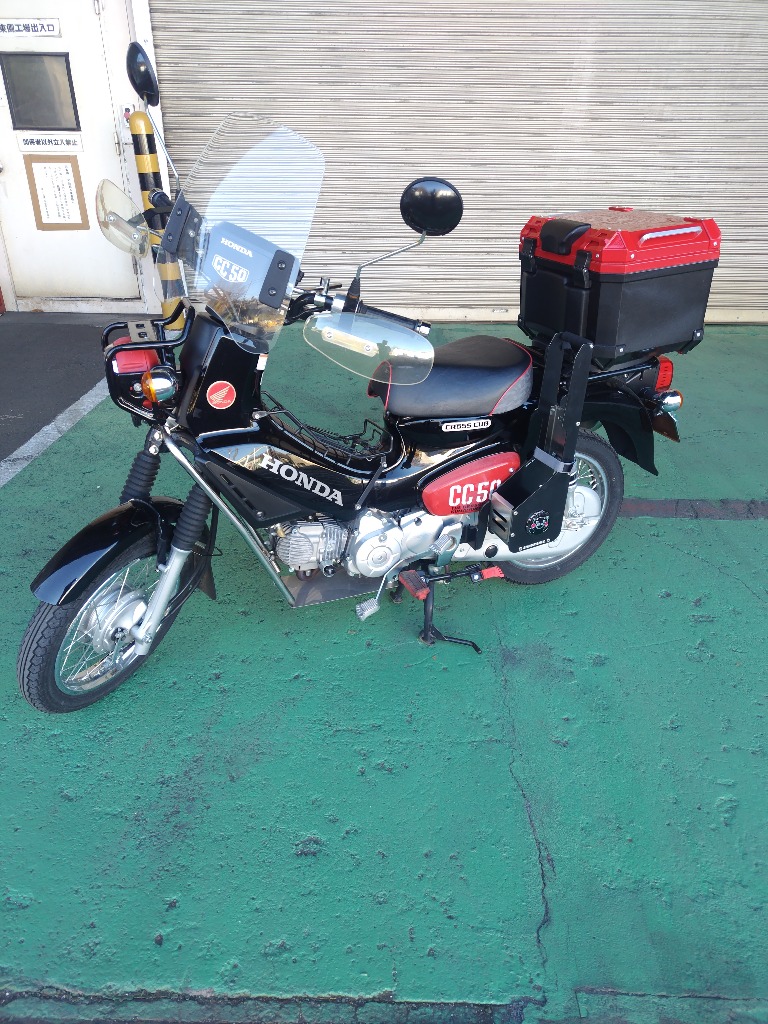 クロスカブ クロスカブ50 110 くまモン バージョン専用 リアボックス