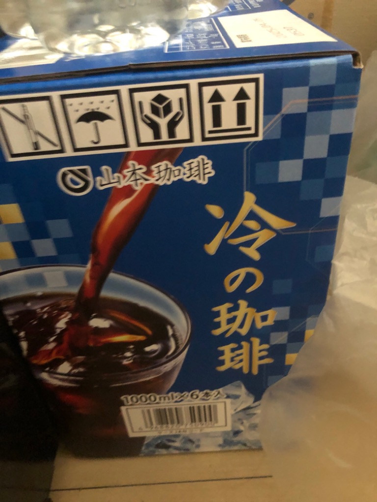 山本珈琲 冷の珈琲 無糖 1L×18本 冷の珈琲無糖 1L x 6本 | Costco Japan