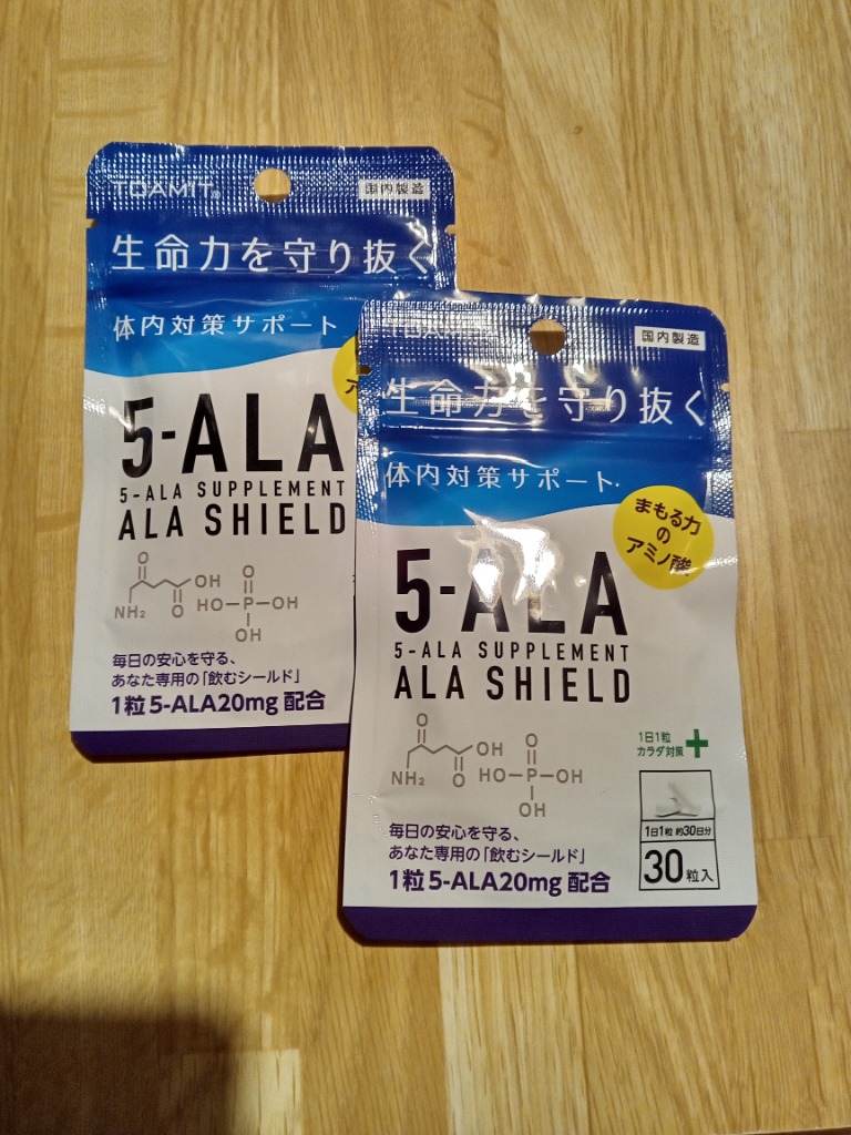 レビュー画像
