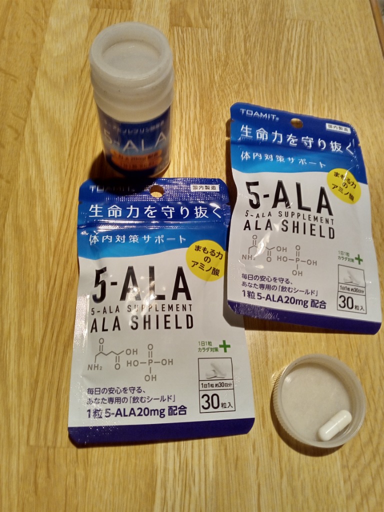 レビュー画像
