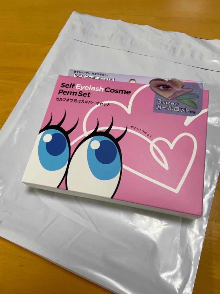 レビュー画像