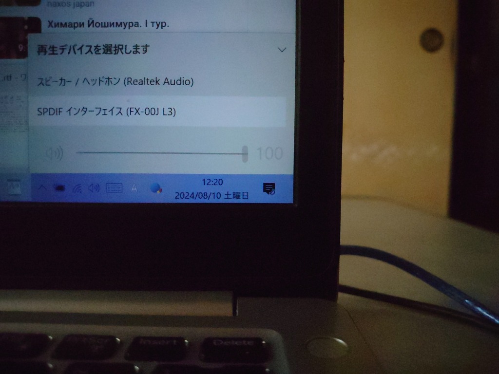 全体のレビュー画像 | 0-2