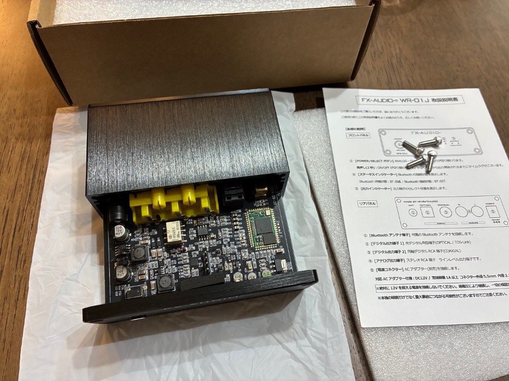 FX AUDIO FX-AUDIO- WR-01J[ブラック]高音質 低遅延 Bluetooth