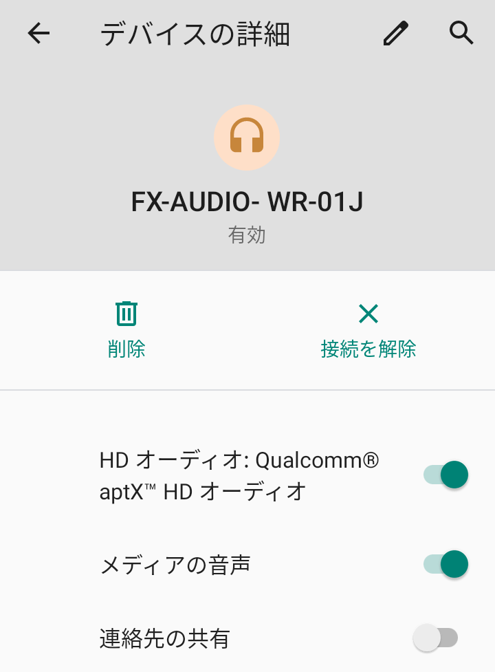 全体のレビュー画像 | 1-1