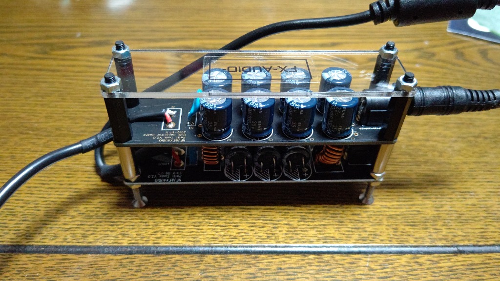 FX AUDIO FX-AUDIO- Petit Tank [Limited Edition] DC電源ノイズ