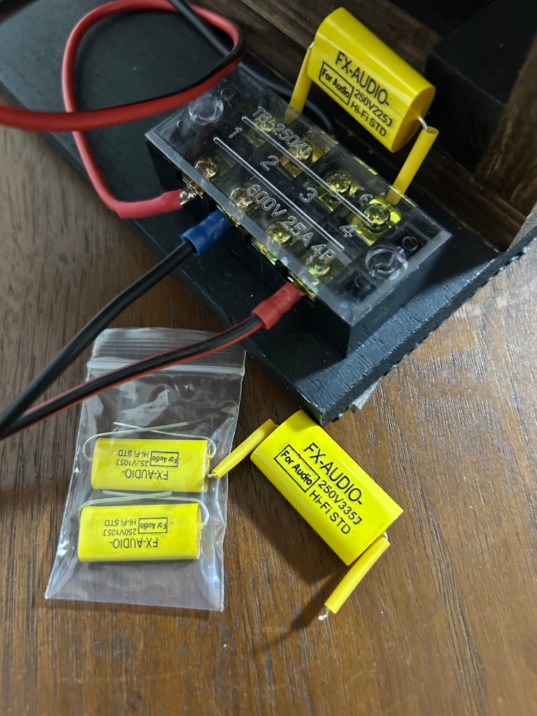 FX-AUDIO- 限定生産製品専用オーディオ用ポリエステルフィルム