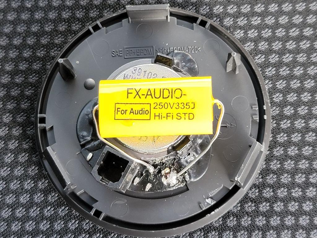 FX-AUDIO- 限定生産製品専用オーディオ用ポリエステルフィルムコンデンサ 250V 3.3μF 335J 2個セット ネットワークやツイーター用に も :O521:NFJストア ヤフーショッピング店 - 通販 - Yahoo!ショッピング