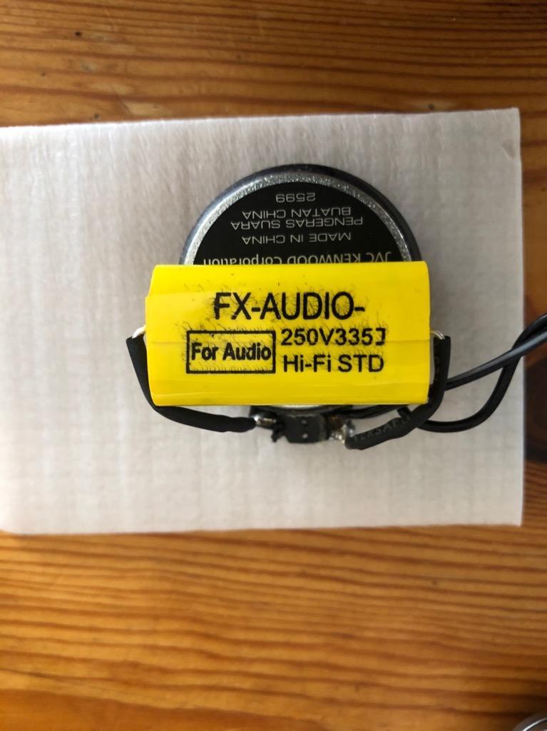 FX-AUDIO- 限定生産製品専用オーディオ用ポリエステルフィルムコンデンサ 250V 3.3μF 335J 2個セット ネットワークやツイーター用に も :O521:NFJストア ヤフーショッピング店 - 通販 - Yahoo!ショッピング