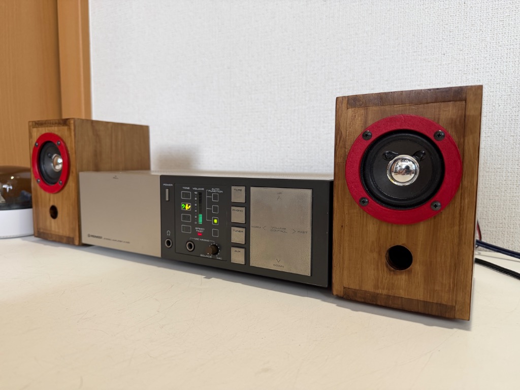 フルレンジスピーカーユニット2.5インチ(60mm) 8Ω/MAX2W [スピーカー
