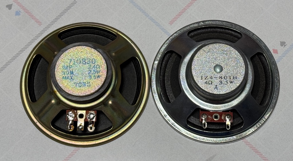 フルレンジスピーカーユニット3.5インチ(92mm) 4Ω/MAX7W