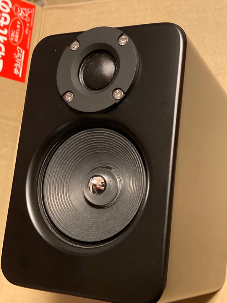 超小型 2Way エンクロージャー リアバスレフ型 塗装済み[ツヤ消し