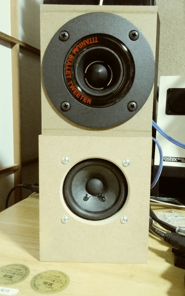 国産檜。自作スピーカー。国産檜。ケブラーコーン＆ツイーター搭載 新品 61iZfvugUhL._AC_SY200_QL15_.jpg