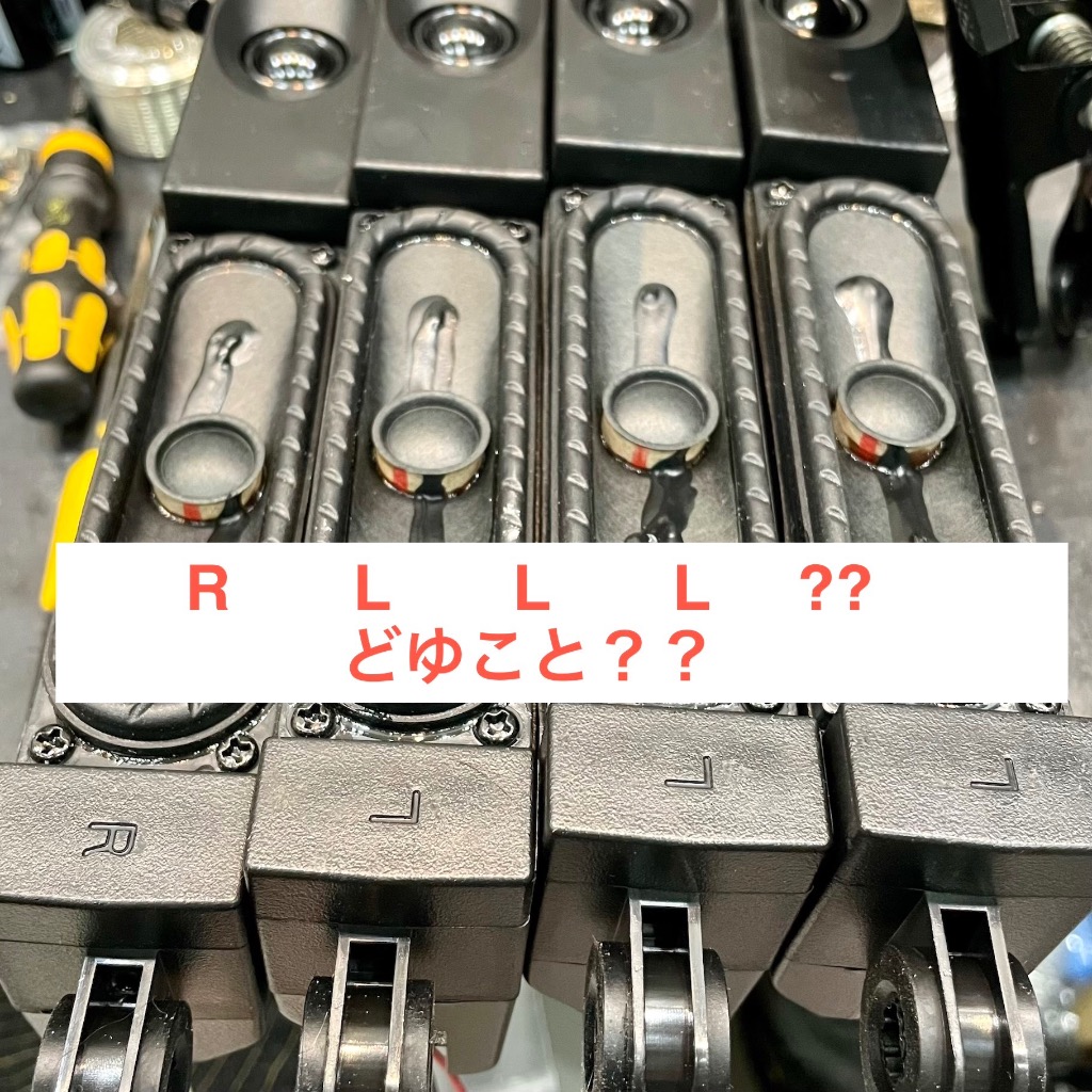 10㎝2way自作スピーカー　Ver.2はネット付で益々ボーズ121ライク ツイーター＆フルレンジ 2WayスピーカーBOX L/R[2個セット] サウンド