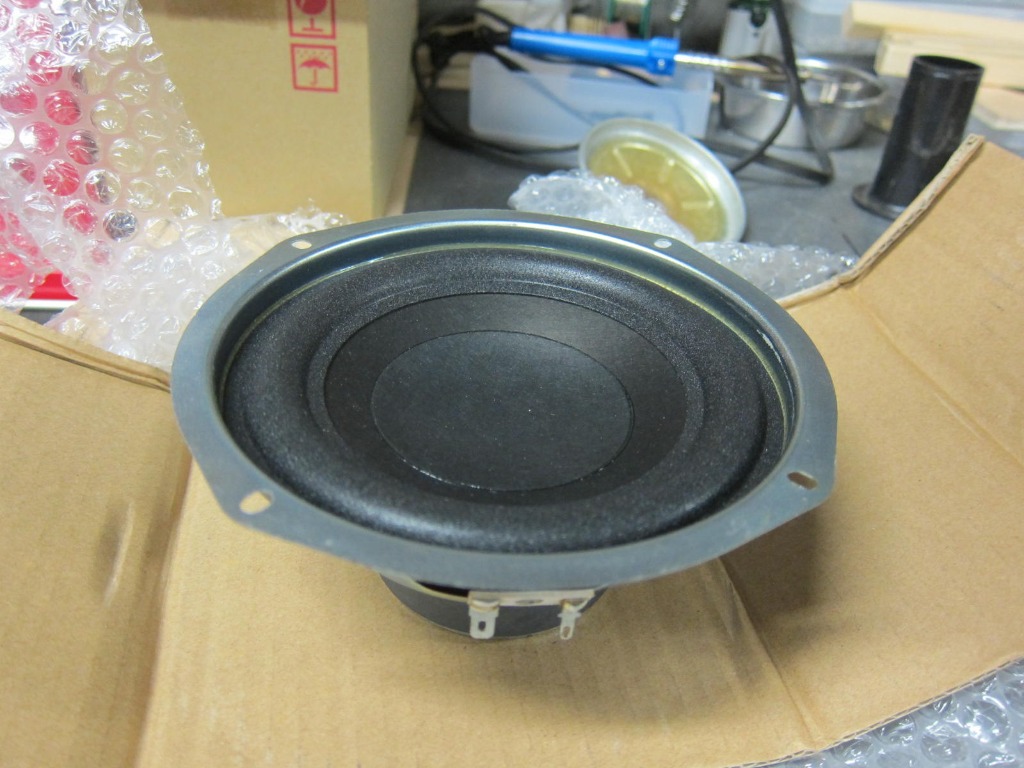 EASTECH FSB526054-5302 [高コスパ！]コーンケーブ＆極太ウレタン