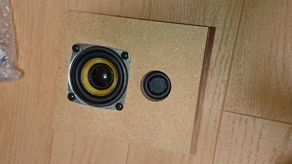 訳あり特価]ケブラーコーン＆ネオジウム フルレンジスピーカーユニット2インチ(50mm) 4Ω[スピーカー自作/DIYオーディオ]  :S0497:NFJストア ヤフーショッピング店 - 通販 - Yahoo!ショッピング