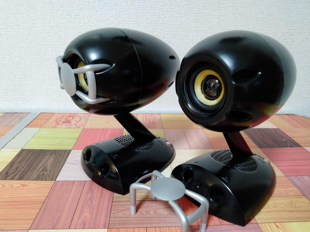新品✅250mm ペーパースピーカー コーン サラウンド 50mm 紫 2個 コーンスピーカー 40mm 8Ω 0.5W - LED PARADISE☆エルパラ