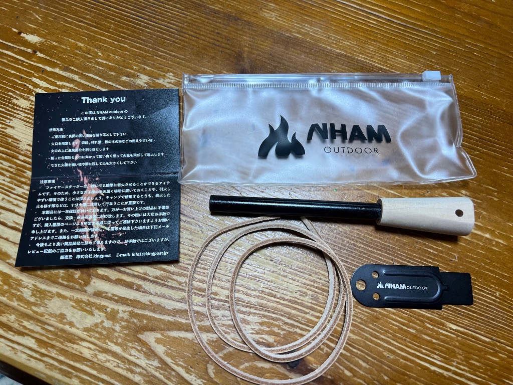 全体のレビュー画像 | 0-0