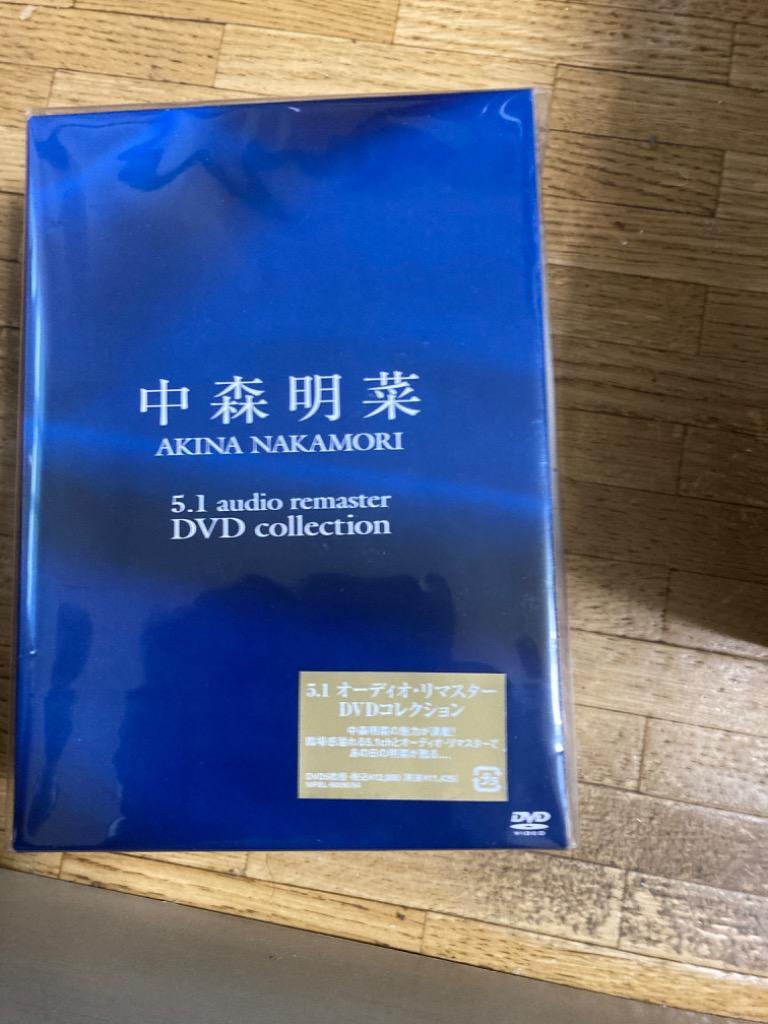 中森明菜 5.1 オーディオ・リマスター DVDコレクション 全5枚 :23873A1 