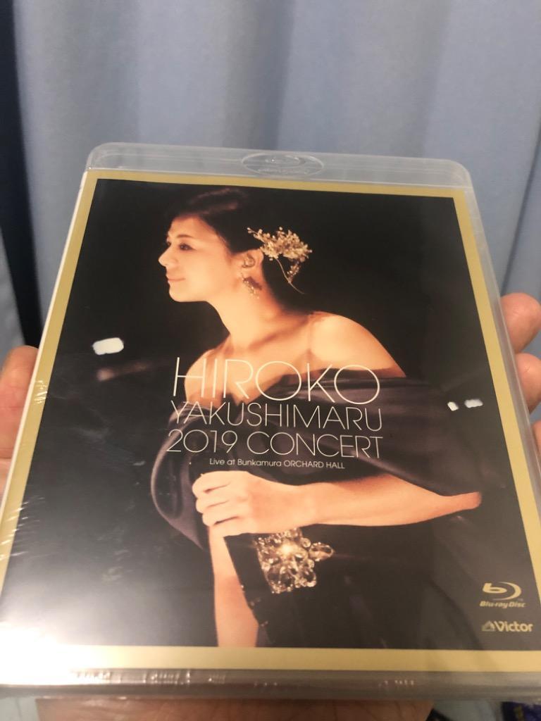 薬師丸ひろ子 Blu-ray/薬師丸ひろ子コンサート 2019 20/2/19発売 