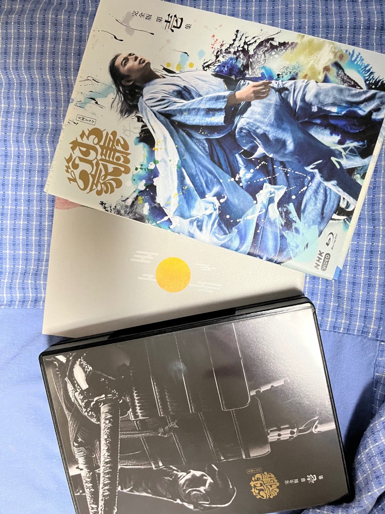ハ取) 大河ドラマ 3Blu-ray/大河ドラマ どうする家康 完全版 第壱集