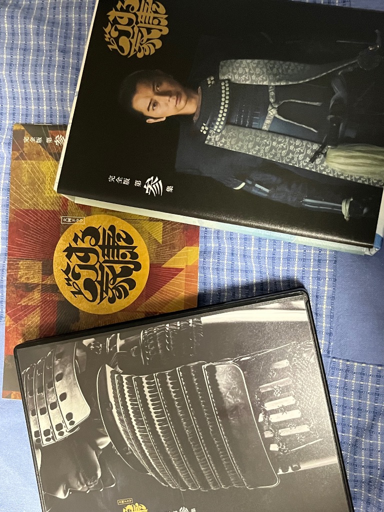 大河ドラマ　どうする家康　完全版　第参集　Ｂｌｕ－ｒａｙ　ＢＯＸ（Ｂｌｕ－ｒａｙ　Ｄｉｓｃ） NQU-53803AA_1_1946x.jpg?v=