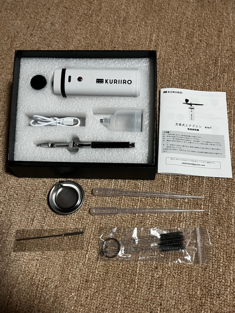 エアブラシ 充電式 エアーブラシ コンプレッサー ハンドピース