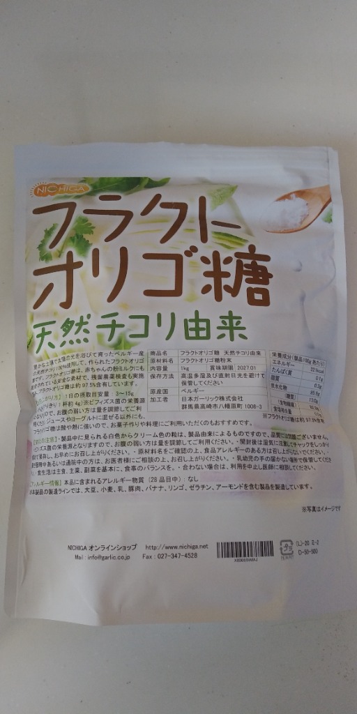 全体のレビュー画像 | 1-0