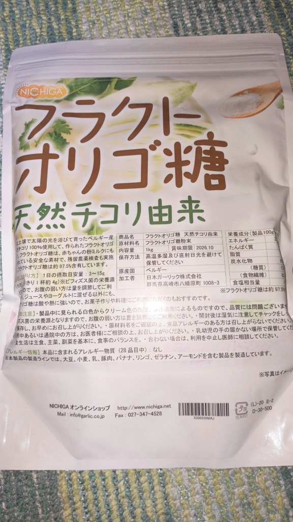 全体のレビュー画像 | 4-0
