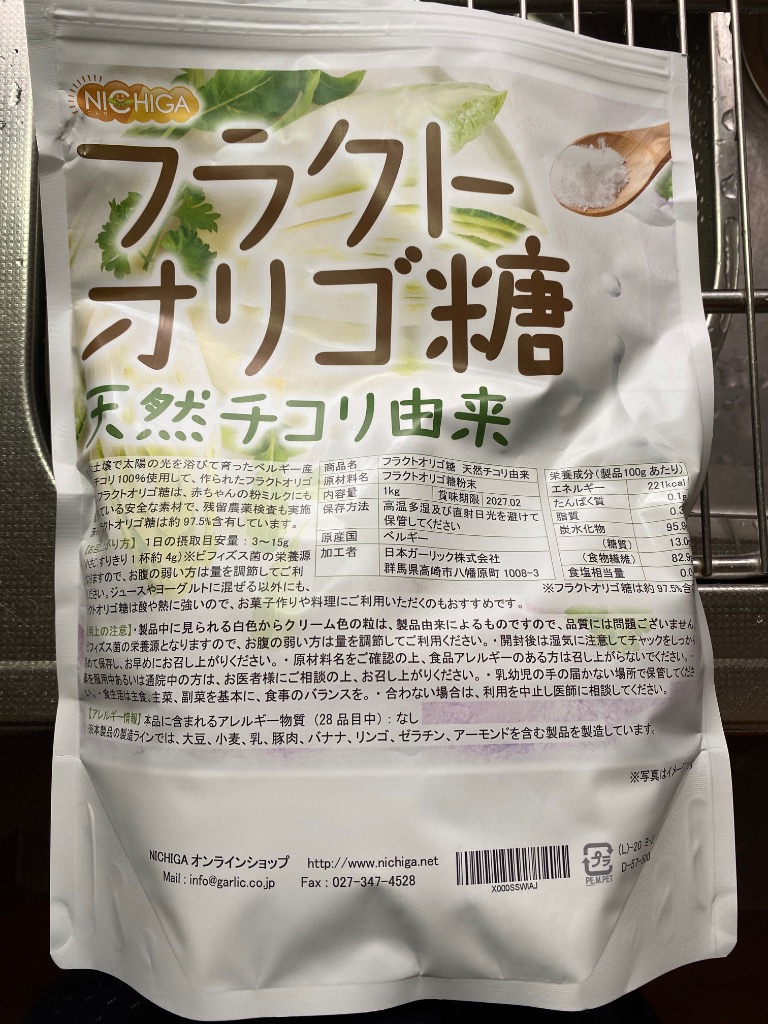 全体のレビュー画像 | 0-0